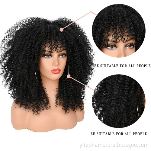 Wholesale Black Curly Wigs for Black Women Afro Curly Wigs with Bangs 14 Inch Afro Kinky Loose Curly Wave Synthetic Hair Wigs